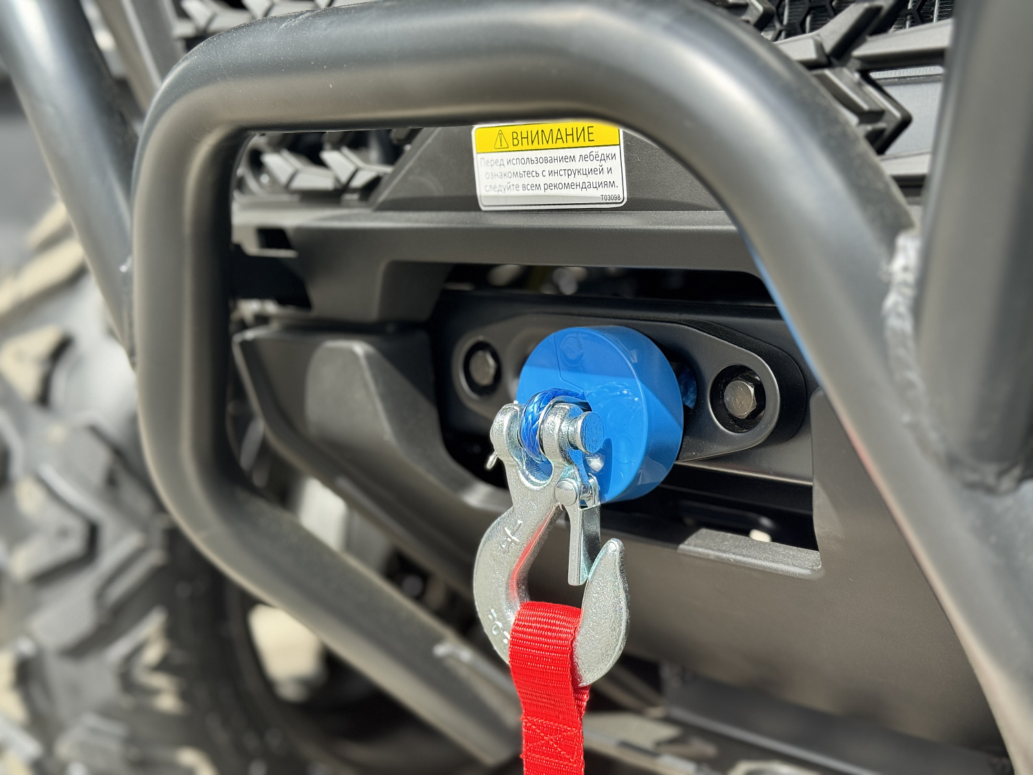 Квадроцикл HND QRX 650 PRO в Мытищах