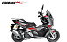 МаксиСкутер PROMAX-HONDA ADV 250(49) EFI (Inspired by HONDA) в Мытищах