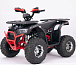Квадроцикл YACOTA Sirius LD в Мытищах