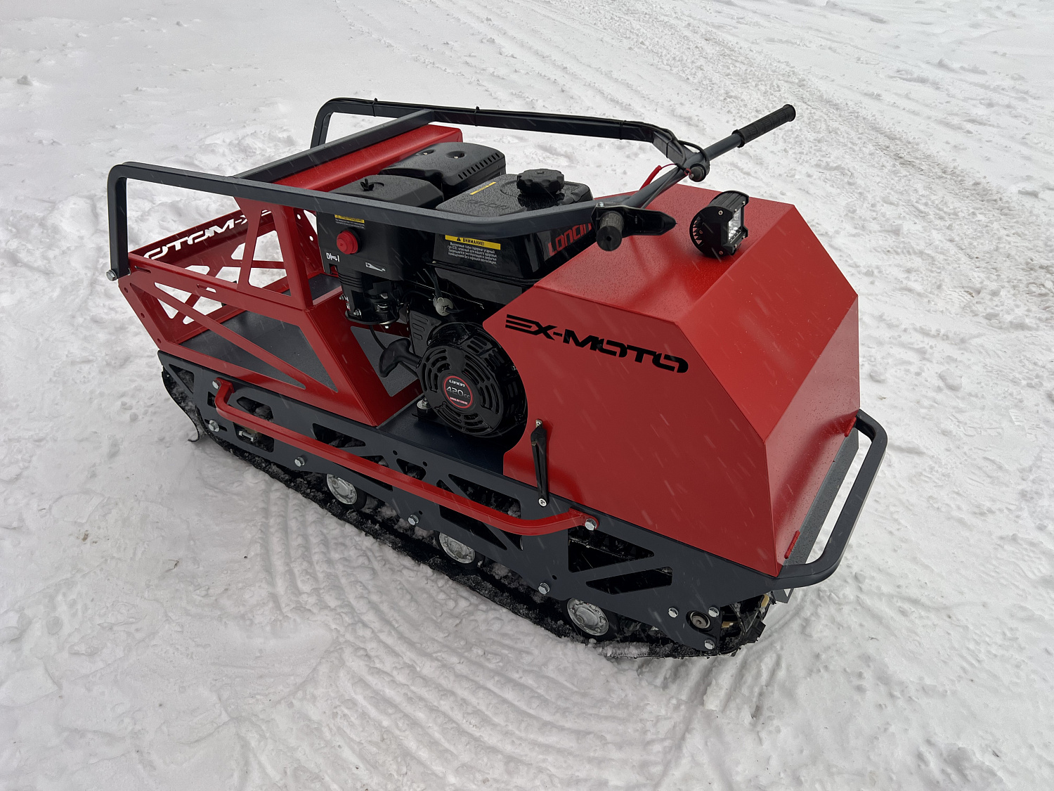 Мотобуксировщик EX-MOTO SNOWDOG S500 15л.с в Мытищах