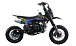 Питбайк FullCrew Mini Rider 110сс 12\10 (п\автомат эл.стартер) в Мытищах