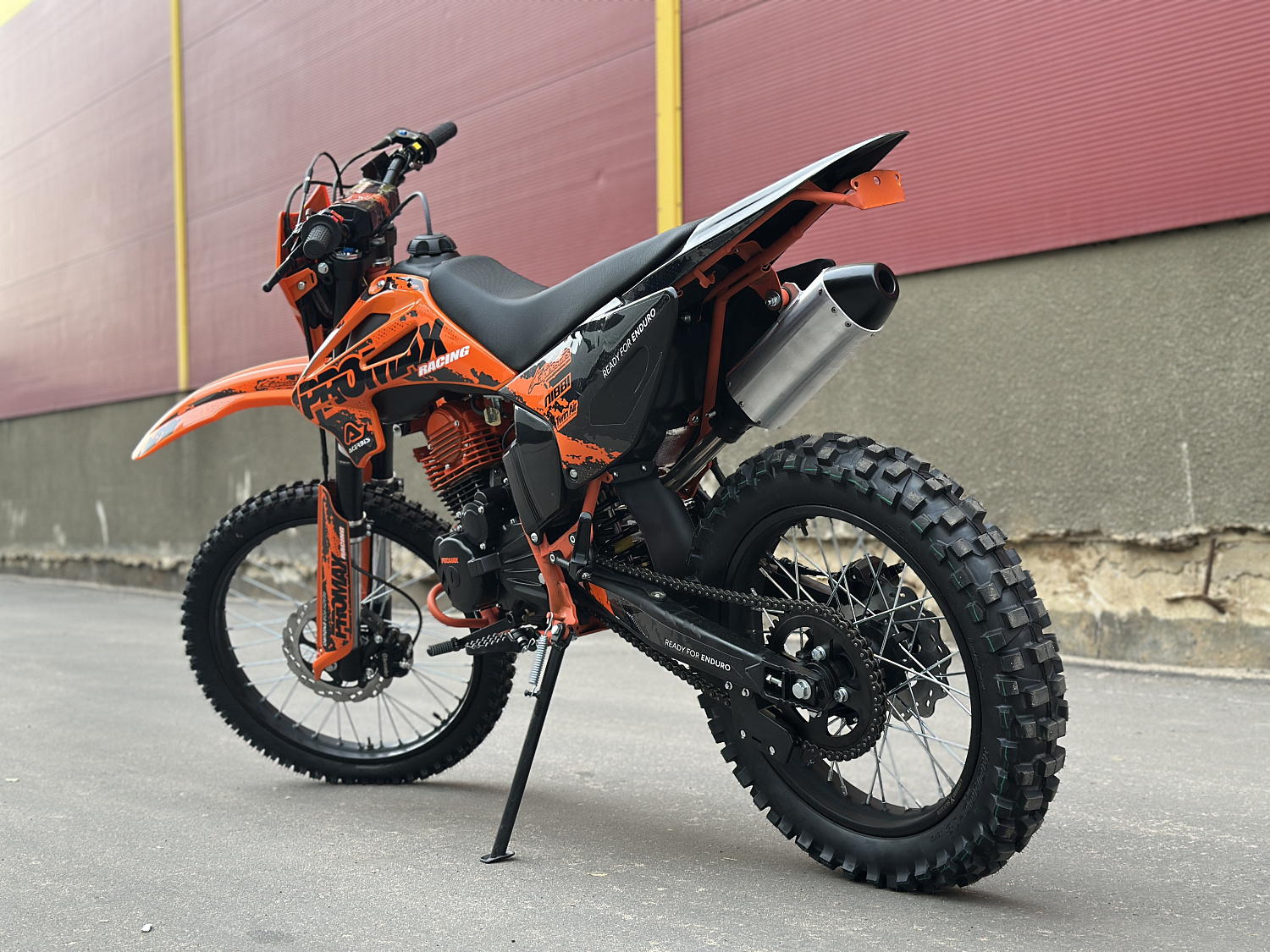 Кроссовый мотоцикл PROMAX MX280 в Мытищах