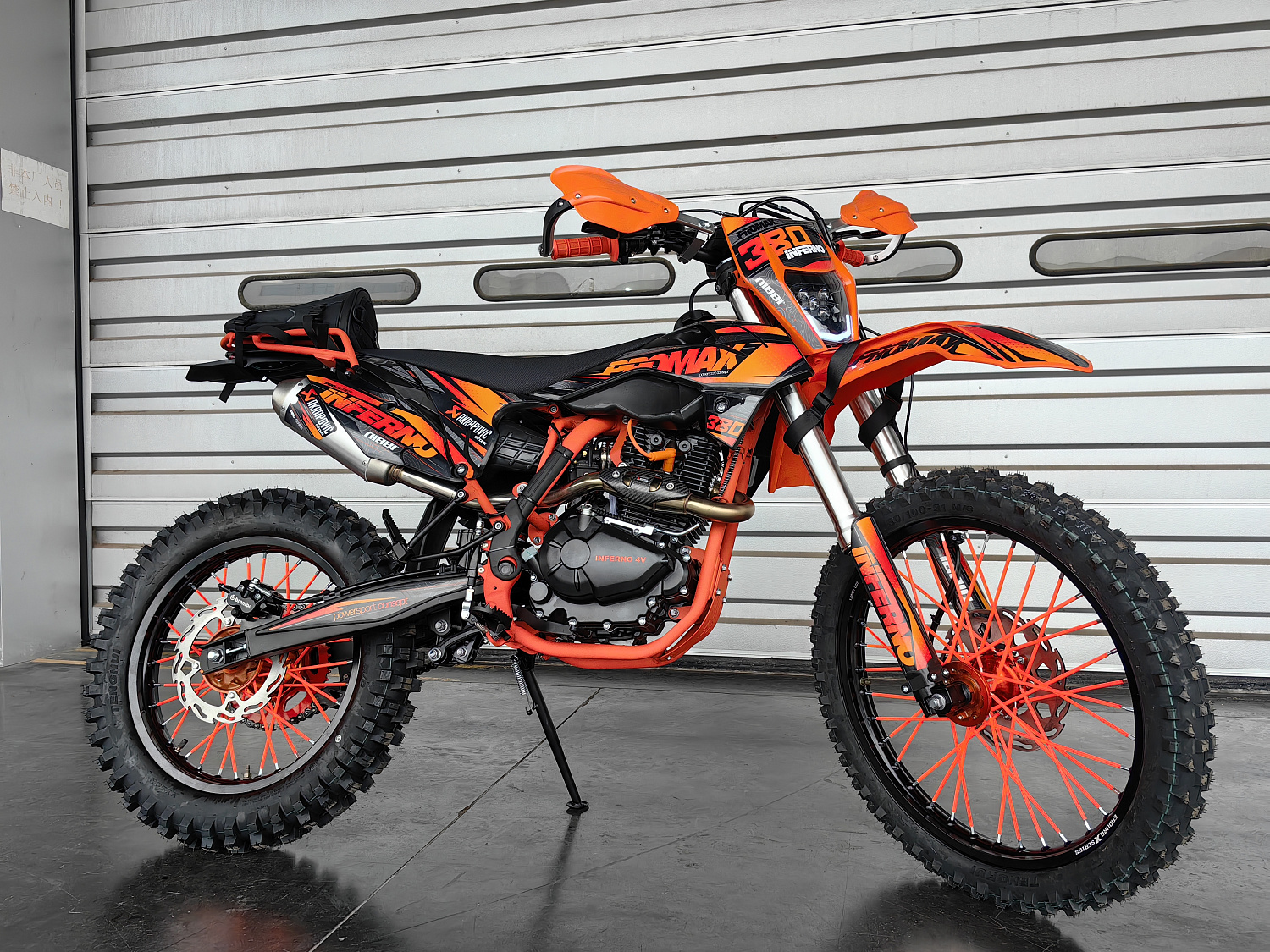 Кроссовый мотоцикл PROMAX INFERNO 380 (4 valves, 6 gears) в Мытищах