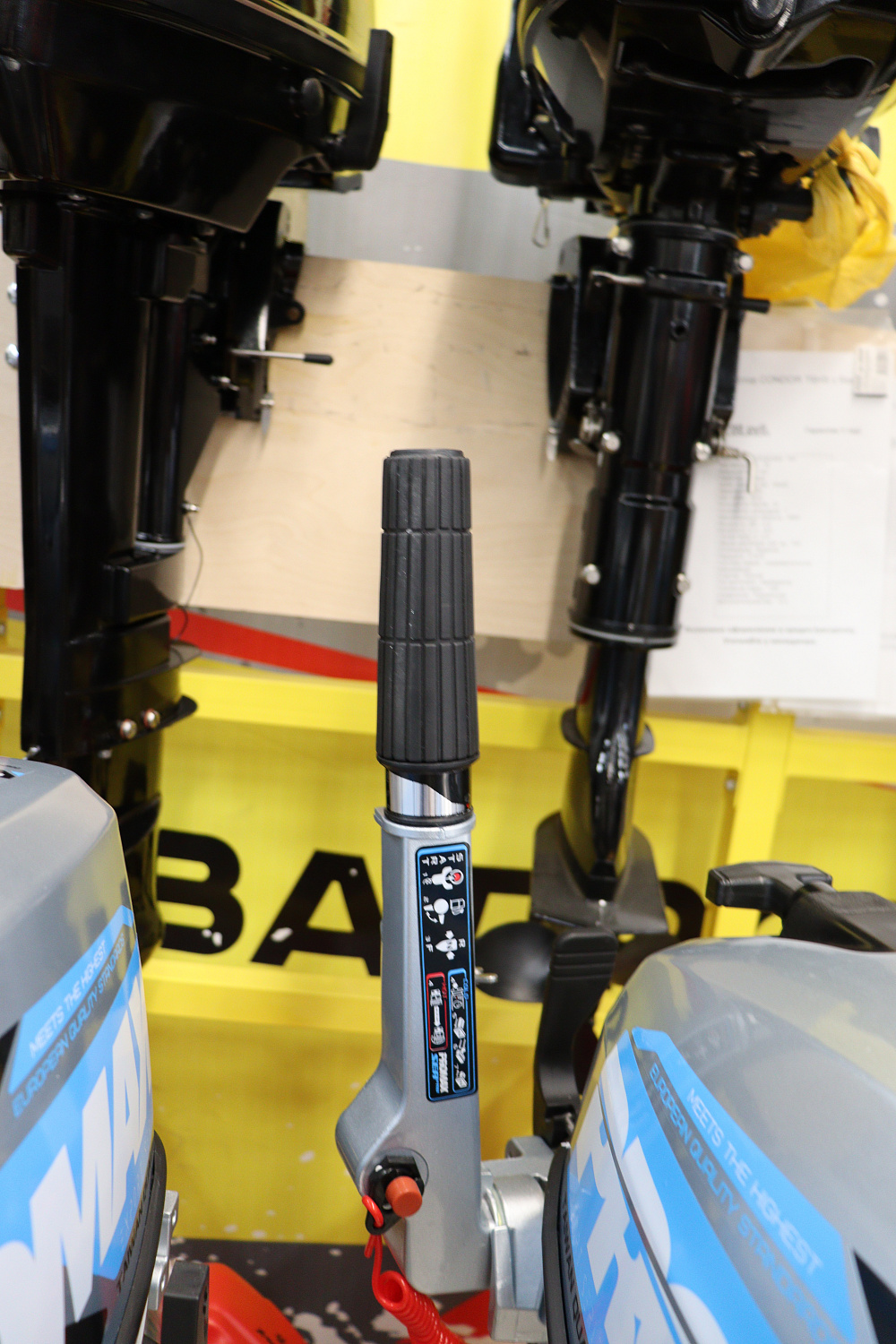 Лодочный мотор PROMAX SP9.9FHS (15) EXTRA в Мытищах