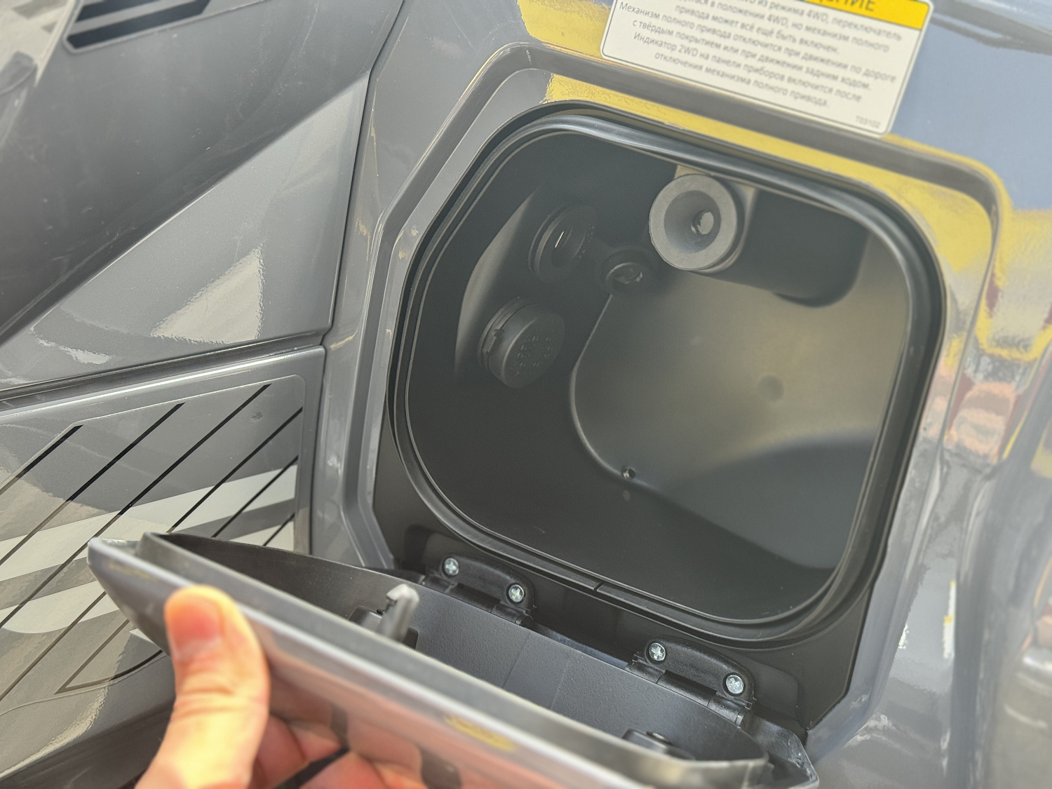 Квадроцикл HND QRX 650 PRO в Мытищах