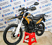 Мотоцикл Avantis MT250 (PR250/172FMM) ПТС в Мытищах