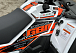 Квадроцикл GBM STORMRIDER 300 NEW PREMIUM в Мытищах