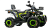 Квадроцикл MOTOLAND (МОТОЛЕНД) VOX200 WILD TRACK X WINCH (баланс. вал) в Мытищах