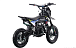 Питбайк FullCrew Mini Rider 110сс 12\10 (п\автомат эл.стартер) в Мытищах