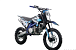 Питбайк PROMAX CROSS 145CC 17/14 в Мытищах