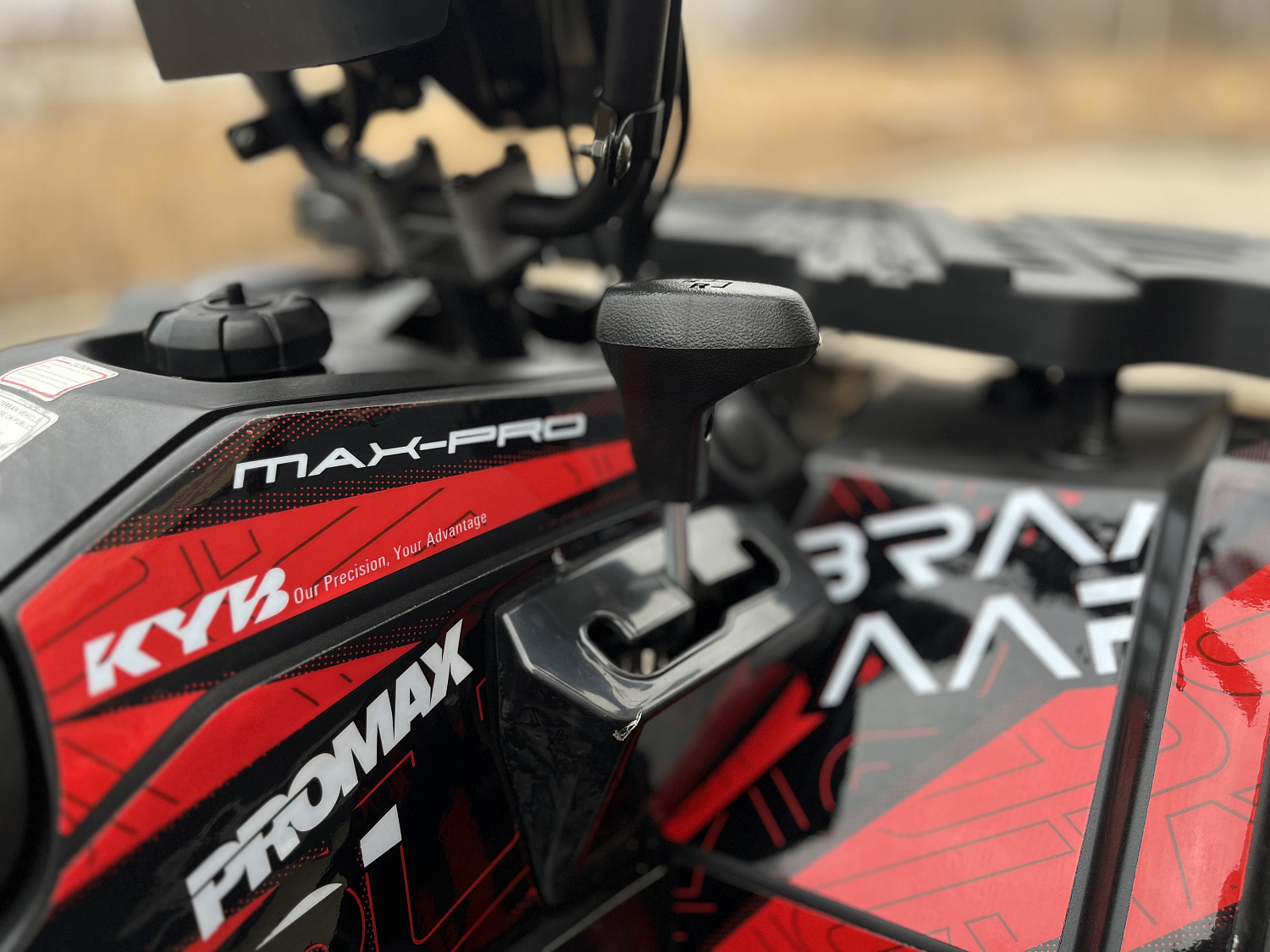 Квадроцикл PROMAX TAURUS 300 MAX-PRO LONG в Мытищах