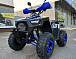 Квадроцикл PROMAX FOREST 180 в Мытищах