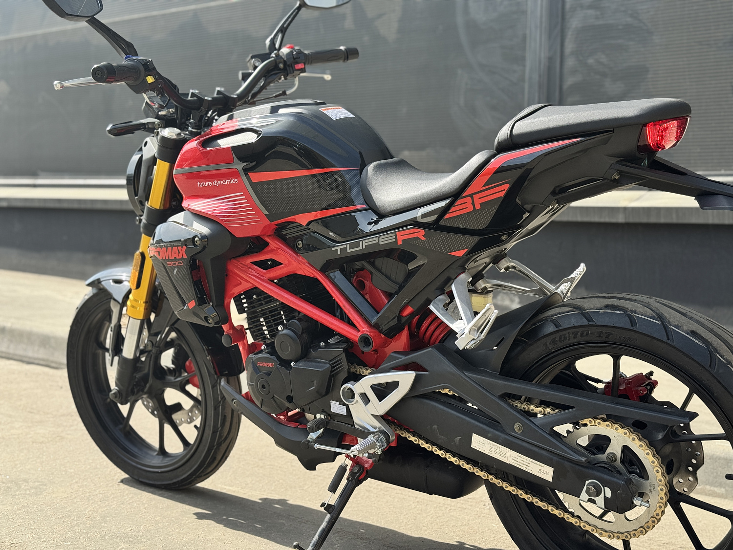 Мотоцикл PROMAX CB300 в Мытищах