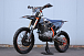 Мотоцикл JHLMOTO JHL Z4 PR250 (172FMM-5) в Мытищах