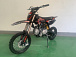 Питбайк JHLMOTO JHL MK125 (14/12) в Мытищах