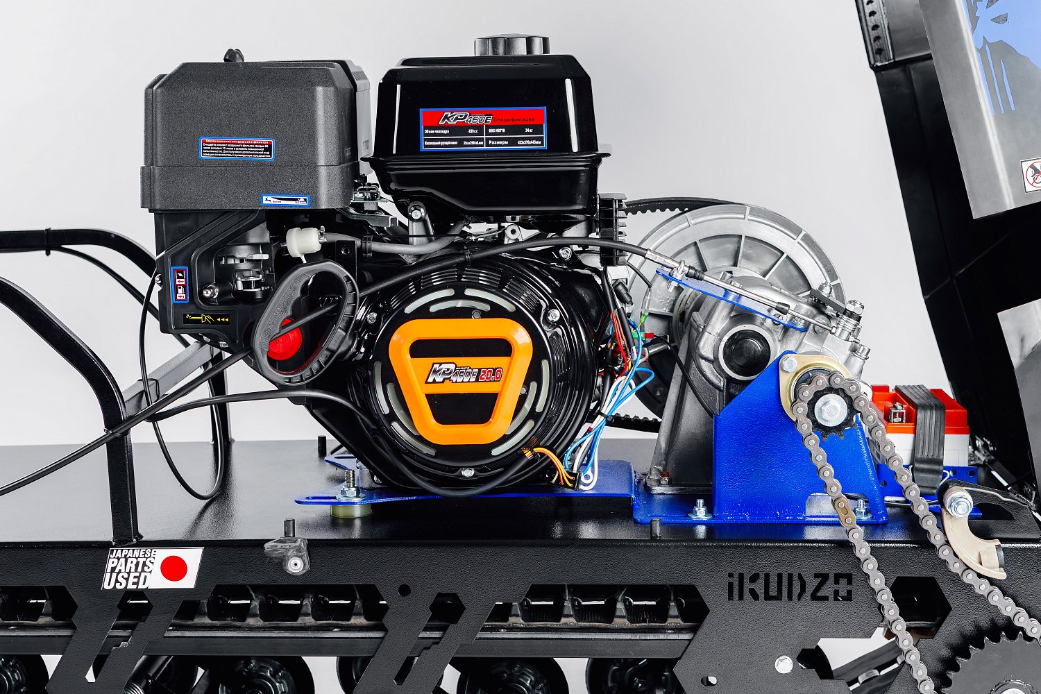 МОТОБУКСИРОВЩИК IKUDZO LONG 2.0 1700/500 EKR19 в Мытищах