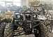 Квадроцикл PROMAX LEO 300 Max (кардан) в Мытищах