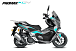 МаксиСкутер PROMAX-HONDA ADV 150 (49) (Inspired by HONDA) в Мытищах