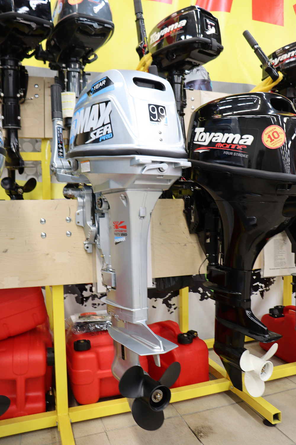 Лодочный мотор PROMAX SP9.9FHS (20) PRO в Мытищах