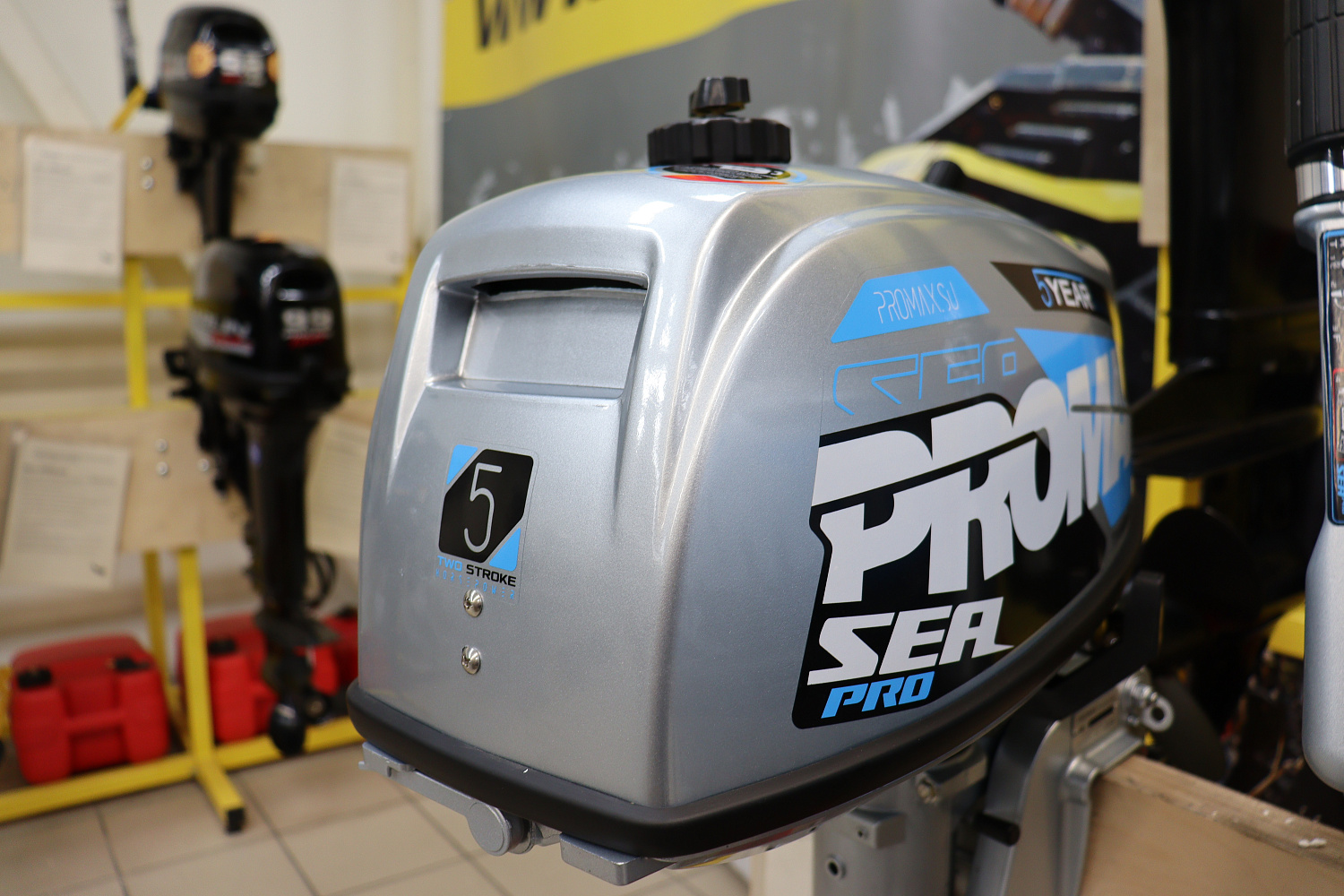 Лодочный мотор PROMAX SP5FHS (внешний бак 12 л) в Мытищах