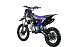 Питбайк FullCrew Big Beast 150cc 17\14 (механ., эл.стартер) в Мытищах