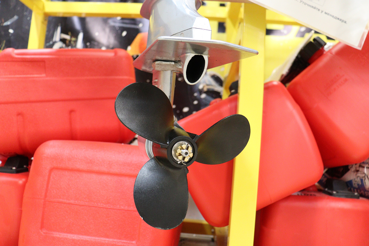 Лодочный мотор PROMAX SP6.2FHS (внешний бак 12 л) в Мытищах