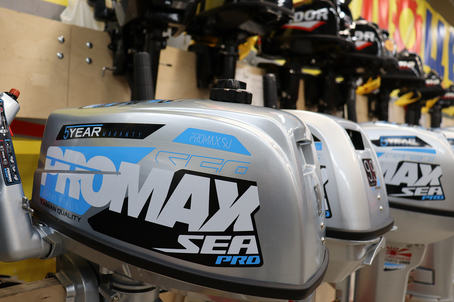 Лодочный мотор PROMAX SP6.2FHS (внешний бак 12 л) в Мытищах