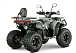 Квадроцикл YACOTA DRAGON LUX LD в Мытищах