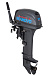 Лодочный мотор SEANOVO SN9.9FHS ENDURO в Мытищах