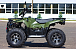 Квадроцикл IRBIS ATV 250 LUX (+лебедка) в Мытищах