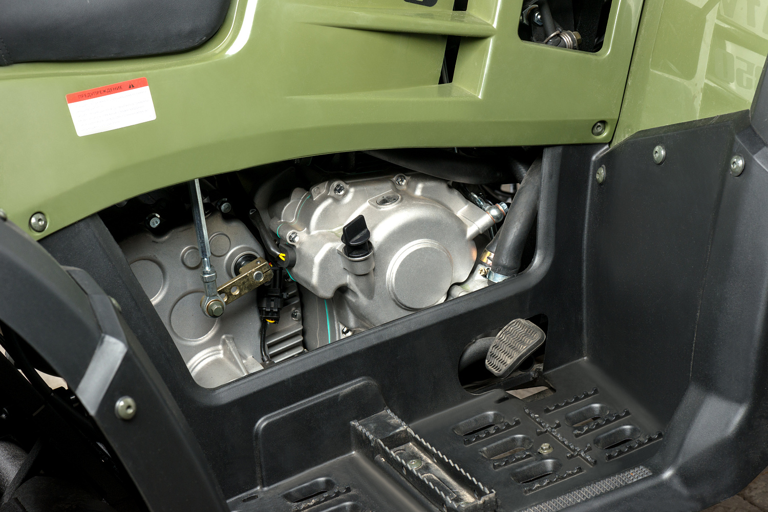 Квадроцикл IRBIS ATV 300 в Мытищах