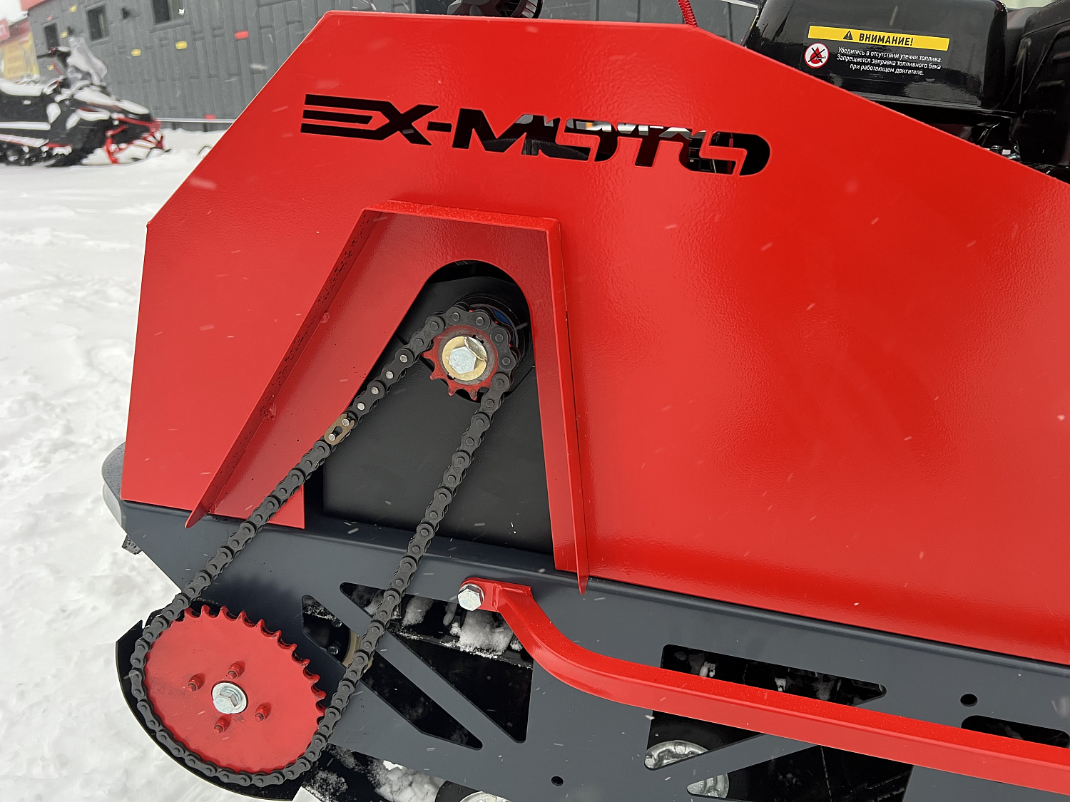 Мотобуксировщик EX-MOTO SNOWDOG S500 15л.с в Мытищах