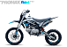 Мотоцикл (питбайк) PROMAX FIDET (ФАЙДЕТ) 145E 17/14 в Мытищах