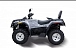 Квадроцикл HISUN TACTIC 550 (HS550ATV) NORMAL в Мытищах