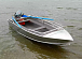 Алюминиевая лодка Wyatboat-390 M в Мытищах