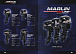 Лодочный мотор MARLIN MP PROLINE 9.9(15) AMH в Мытищах
