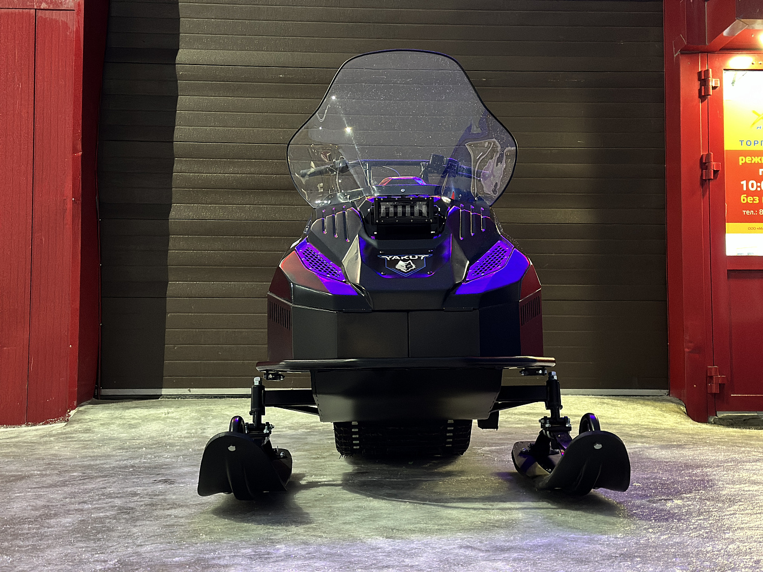 Снегоход PROMAX YAKUT 500 2.0 4T 20 в Мытищах