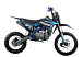 Питбайк PROMAX CROSS 145CC 17/14 в Мытищах