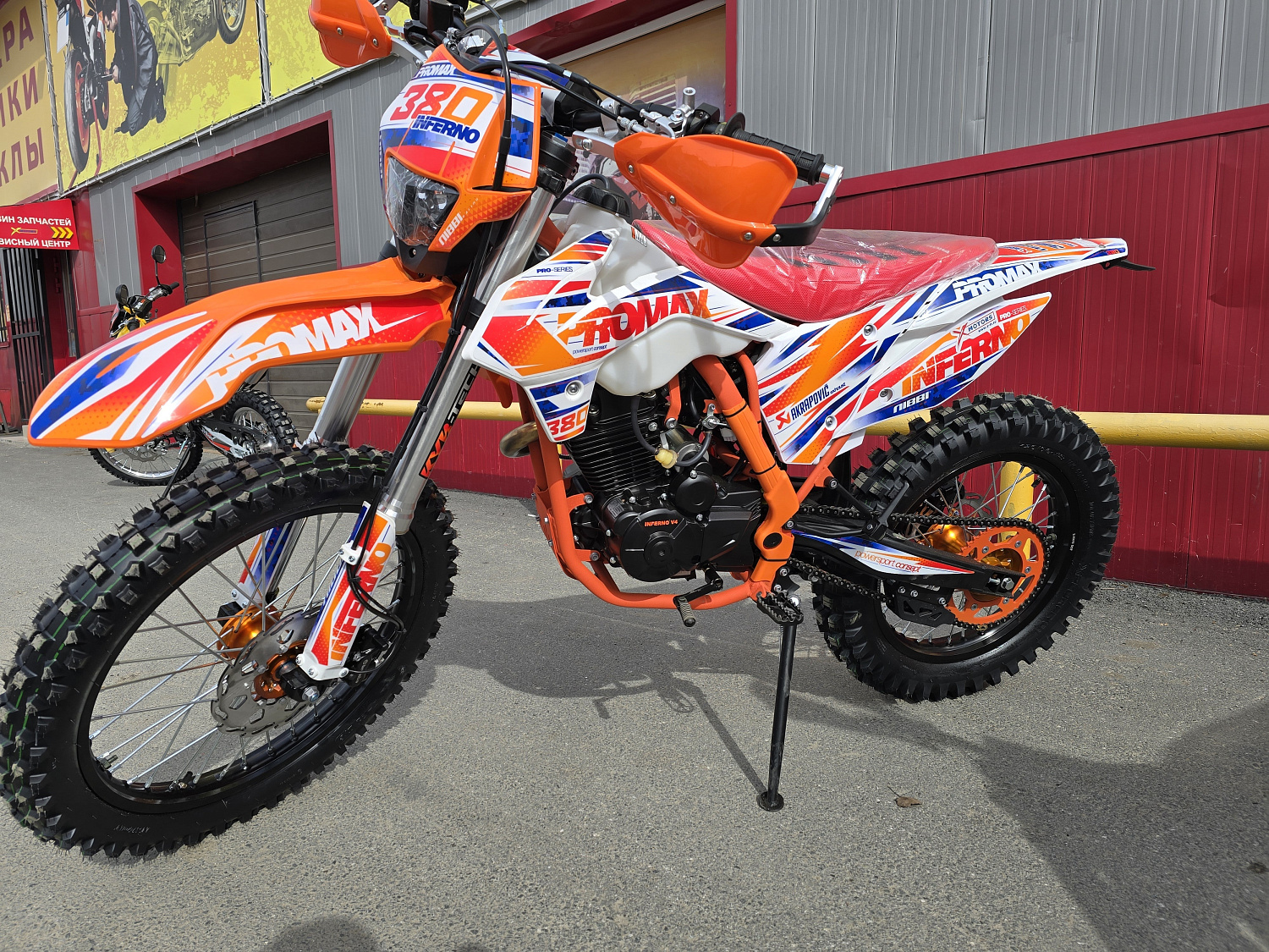 Кроссовый мотоцикл PROMAX INFERNO 380 (4 valves, 5 gears) в Мытищах