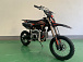 Питбайк JHLMOTO JHL MK125 (14/12) в Мытищах
