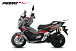 МаксиСкутер PROMAX-HONDA ADV 150 (49) (Inspired by HONDA) в Мытищах