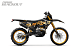 Кроссовый мотоцикл PROMAX BLACKOUT NB300 ENDURO в Мытищах