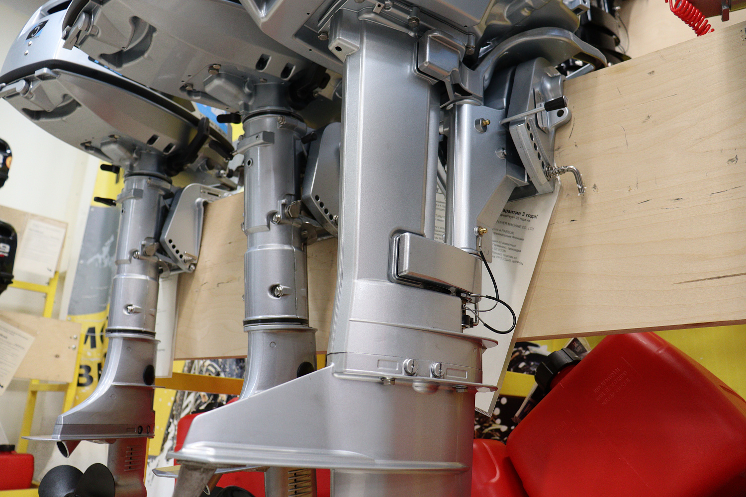 Лодочный мотор PROMAX SP9.9FHS LIGHT в Мытищах