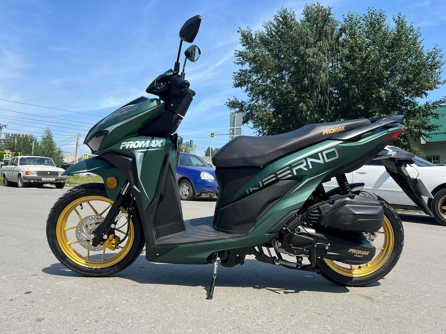 Скутер PROMAX INFERNO 250 (49) в Мытищах