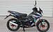 Мопед PROMAX STREET CROSS MAX 150 (49) в Мытищах