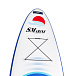 САП (SUP) Board SMARINE 10.6 в Мытищах