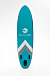 НАДУВНОЙ SUP-BOARD BUSINESS LIGHT BLUE 10,6 в Мытищах