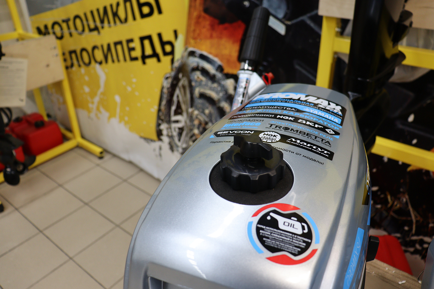 Лодочный мотор PROMAX SP5FHS (внешний бак 12 л) в Мытищах