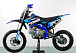 Питбайк PROMAX CROSS 145CC 17/14 в Мытищах