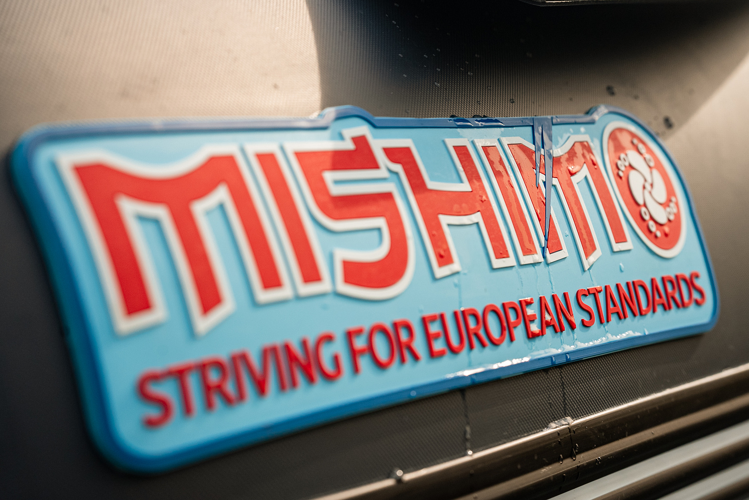 Лодка MISHIMO RIVER JET 390 под водомет в Мытищах